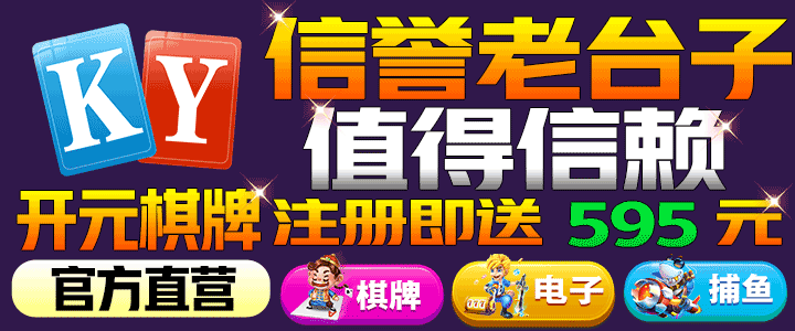 亚洲第一区视频在线观看·青青